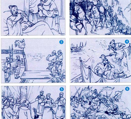 Kể chuyện: Vì muôn dân trang 73 SGK Tiếng Việt lớp 5 tập 2