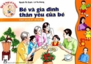 Em hãy tả cây phượng