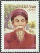 Khái quát văn học yêu nước Việt Nam nửa cuối thế kỷ 19 (1858-1900)