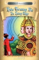 Hãy viết một bài văn ngắn trình bày tóm tắt diễn biến của tình huống kịch trong đoạn trích vở kịch “Hồn Trương Ba, da hàng thịt” của Lưu Quang Vũ