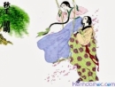 Cảm nhận của em về bài thơ Khúc hát ru những em bé lớn trên lưng mẹ của Nguyễn Khoa Điềm