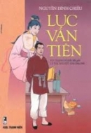 Tính cách hiệp nghĩa của Lục Vân Tiên qua đoạn trích: Lục Vân Tiên cứu Kiều Nguyệt Nga