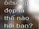 “Phê phán thái độ thờ ơ, ghẻ lạnh đối với con người cũng quan trọng và cần thiết như ca ngợi lòng vị tha, tình đoàn kết”. Bạn suy nghĩ như thế nào về ý kiến trên? – Ngữ Văn 12
