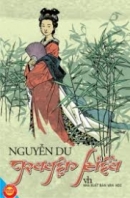 Cảm nghĩ của em về người anh hùng Nguyễn Huệ trong chương XIV của tác phẩm Hoàng Lê nhất thống chí.