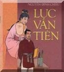Phân tích nhân vật Lục Vân Tiên qua đoạn thơ Lục Vân Tiên cứu Kiều Nguyệt Nga.
