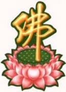 Soạn bài Bài ca nhà tranh bị gió thu phá