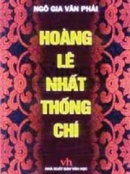 Chuyện cũ trong phủ Chúa .