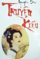 Trong đoạn trích Kiều ở lầu Ngưng Bích (Truyện Kiều – Nguyễn Du) có tám câu cuối nhà thơ đã rất tài hoa trong nghệ thuật tả cảnh ngụ tình, Mỗi cảnh vật như nói với ta một nỗi buồn khác nhau và nỗi buồn đó ngày càng mãnh liệt hơn, ghê gớm hơn. Phân tích đo