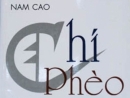 Phân tích truyện ngắn Chí Phèo của Nam Cao – Ngữ Văn 12