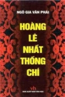 Khổ cuối trong bài thơ Đoàn thuyền đánh cá đã kết lại bài thơ bằng những hình ảnh huy hoàng, mạnh mẽ thể hiện sức mạnh và vẻ đẹp của con người. Em hãy viết đoạn văn phân tích khổ thơ này để làm rõ nhận định đó