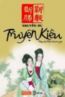 Phân tích đoạn thơ Thúy Kiều báo ân báo oán ( trích Truyện Kiều – Nguyễn Du)