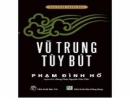 Phân tích tác phẩm: Chuyện người con gái Nam Xương của Nguyễn Dữ.
