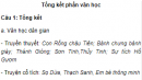 Soạn bài Tôi và chúng ta – Ngắn gọn nhất