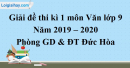 Đề số 1 – Đề kiểm tra học kì 1 (Đề thi học kì 1) – Ngữ văn 9