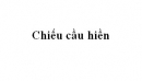 Tìm hiểu tác phẩm Chiếu cầu hiền của Ngô Thì Nhậm