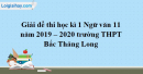 Đề thi học kì 1 môn Ngữ văn lớp 11 trường THPT Quang Trung