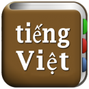 Ca dao thực sự là tiếng hát về lao động và tiếng hát tâm tình của người dân lao động. Em hãy chứng minh điều đó