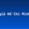 Tác giả Hồ Chí Minh