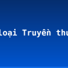 Thể loại Truyền thuyết