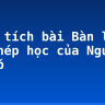 Phân tích bài Bàn luận về phép học của Nguyễn Thiếp
