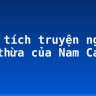 Phân tích truyện ngắn Đời thừa của Nam Cao