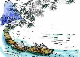 Soạn bài: Tập đọc Bè xuôi sông La