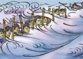 Chính tả Thắng biển