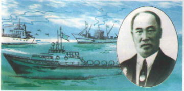vua tau thuy bach thai buoi